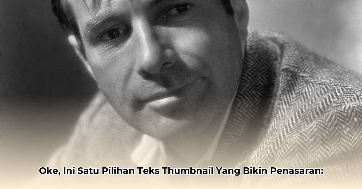 gary-merrill-net-worth